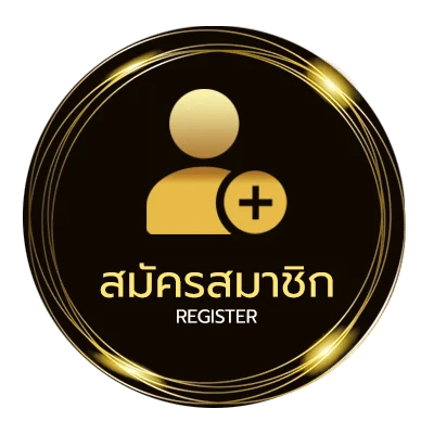 สมัครฟรี doo ball66 ง่ายสุด ๆ